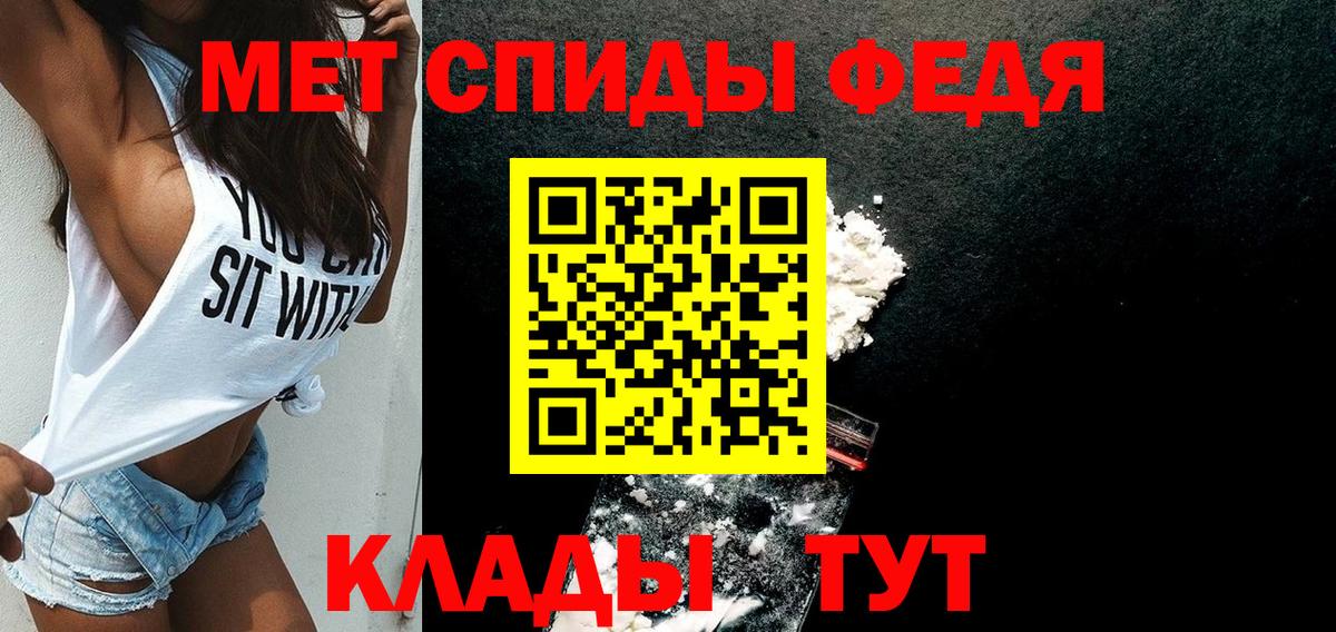 АМФ 97% Нягань