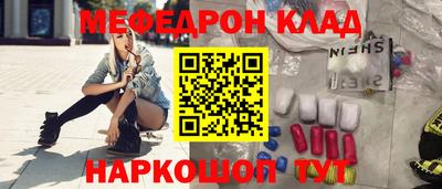 герыч Рыбинск