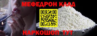 не бодяженный Рузаевка