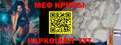 ПСИЛОЦИБИНОВЫЕ ГРИБЫ Рязань