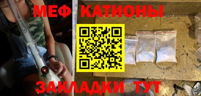 ПСИЛОЦИБИНОВЫЕ ГРИБЫ Рязань