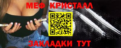 герыч Рыбинск