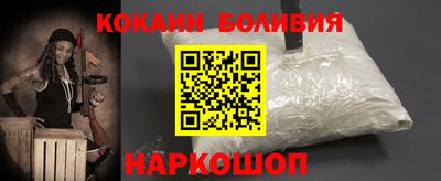 ПСИЛОЦИБИНОВЫЕ ГРИБЫ Рязань