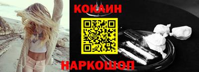 не бодяженный Рузаевка
