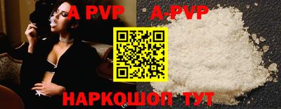 ПСИЛОЦИБИНОВЫЕ ГРИБЫ Рязань