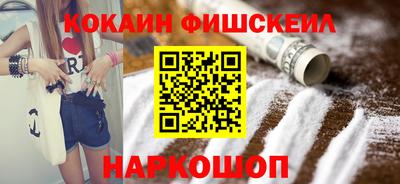 ПСИЛОЦИБИНОВЫЕ ГРИБЫ Рязань