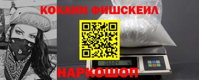ПСИЛОЦИБИНОВЫЕ ГРИБЫ Рязань