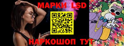 ПСИЛОЦИБИНОВЫЕ ГРИБЫ Рязань