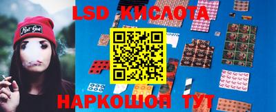 ПСИЛОЦИБИНОВЫЕ ГРИБЫ Рязань