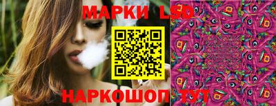 не бодяженный Рузаевка