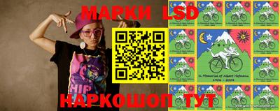 герыч Рыбинск