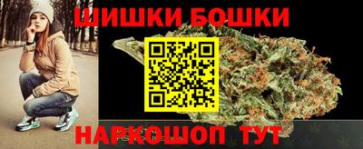 герыч Рыбинск
