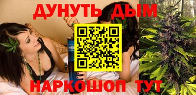 не бодяженный Рузаевка