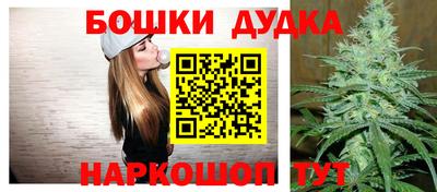 не бодяженный Рузаевка