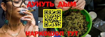 не бодяженный Рузаевка