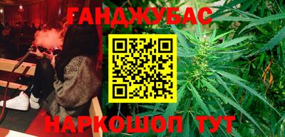 ПСИЛОЦИБИНОВЫЕ ГРИБЫ Рязань