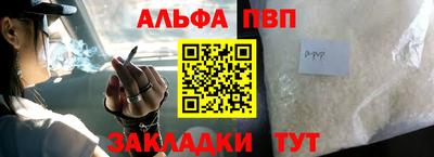 не бодяженный Рузаевка