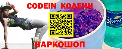 ПСИЛОЦИБИНОВЫЕ ГРИБЫ Рязань