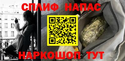 не бодяженный Рузаевка