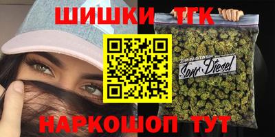 герыч Рыбинск