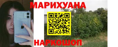 не бодяженный Рузаевка