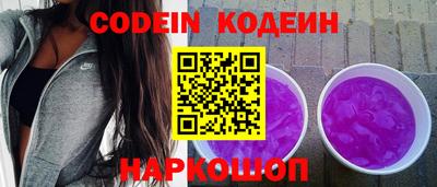 ПСИЛОЦИБИНОВЫЕ ГРИБЫ Рязань