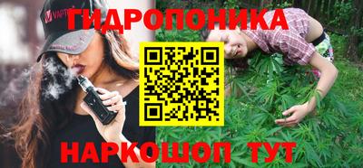герыч Рыбинск