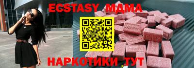 герыч Рыбинск