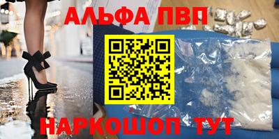 ПСИЛОЦИБИНОВЫЕ ГРИБЫ Рязань