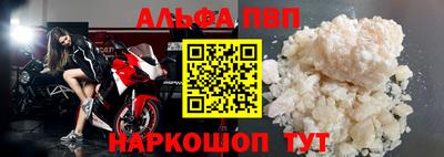не бодяженный Рузаевка