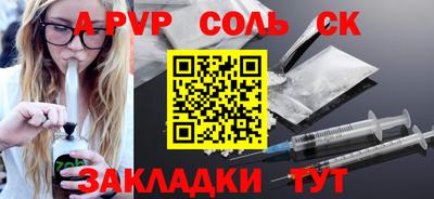 ПСИЛОЦИБИНОВЫЕ ГРИБЫ Рязань