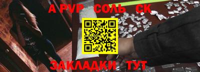 ПСИЛОЦИБИНОВЫЕ ГРИБЫ Рязань