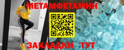 не бодяженный Рузаевка