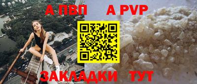 не бодяженный Рузаевка