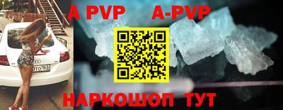 ПСИЛОЦИБИНОВЫЕ ГРИБЫ Рязань