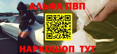 ПСИЛОЦИБИНОВЫЕ ГРИБЫ Рязань