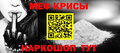 не бодяженный Рузаевка