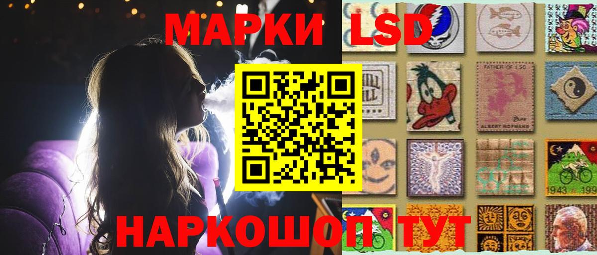 Нягань  ЛСД экстази ecstasy  Вход с VPN  ЛСД экстази кислота 
